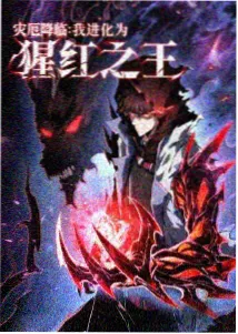 影院级制作动画剧集折纸动物海报